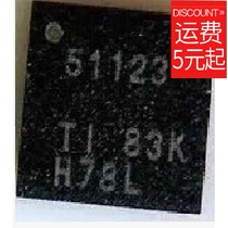 51123 TPS51123 power management IC