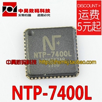 NTP-7400L LCD IC QFN package