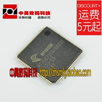 Zhonghao)) NT71671FG-00035 LCD IC
