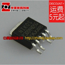Zhonghao)) P3004ND5G new LCD power board SMD MOS tube