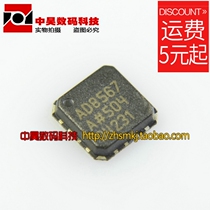 Zhonghao)) AD8567A brand new LCD IC QFN package