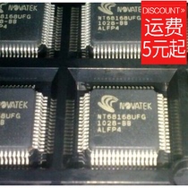 NT68168UFG new QFP LCD IC