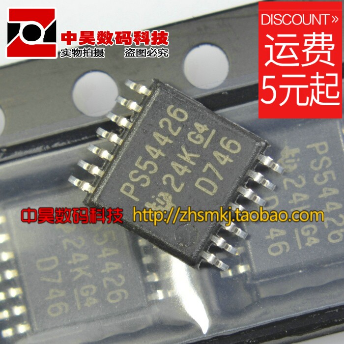 PS54426 TPS 54426 4A Synchronized DC - DC Pressure Reduction Conversion New Original