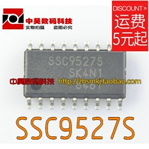 SSC9527S brand new original LCD backlit IC SOP-18