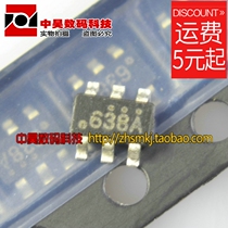 Zhonghao)) FDC638P FDC638 MOS Field effect transistor SOT23-6