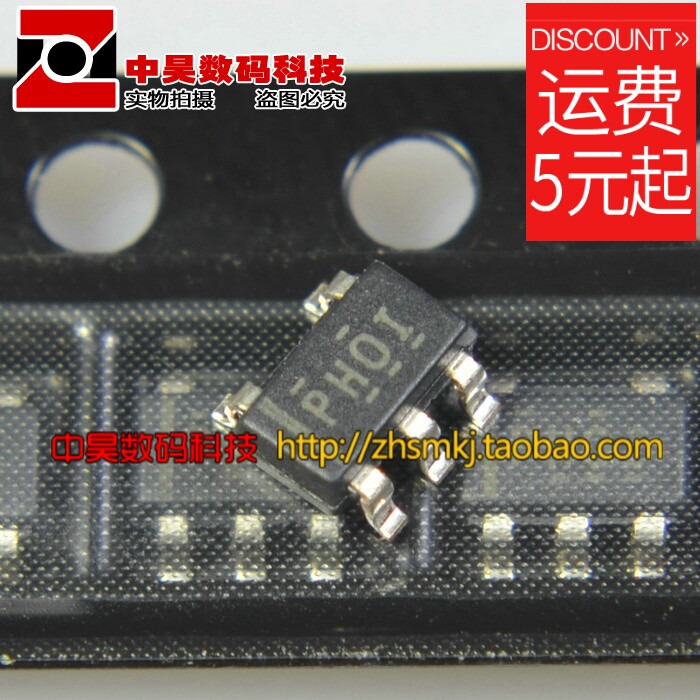 Zhonghao)) TPS61040 TPS61040DBVR Printing: PH01 SOT23-5 pin LDO regulator