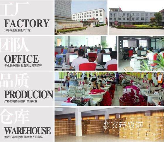 Corset amincissant sexy - Ref 699633 Image 15