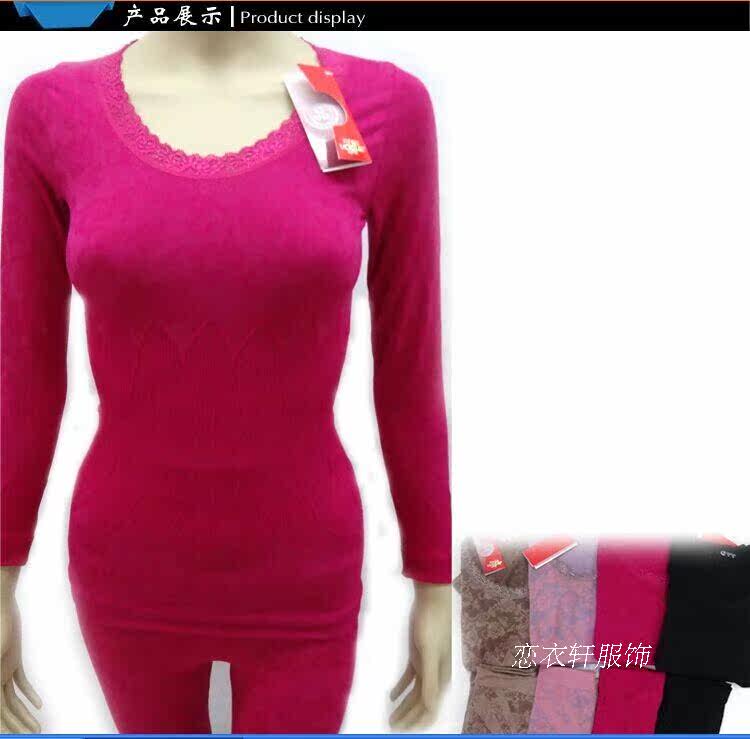 Corset amincissant - Ref 698512 Image 7