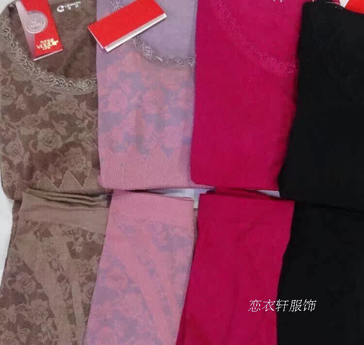 Corset amincissant sexy - Ref 699633 Image 5