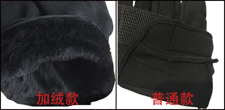 Gants pour homme en toile - Ref 2781363 Image 12