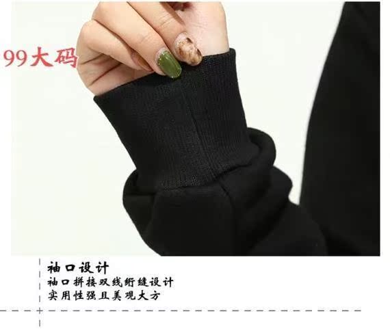 Mùa đông cộng với nhung dày ấm áp cộng với phân bón Áo len nữ XL chất béo áo sơ mi dài tay MM đã mỏng quần áo thời trang nữ