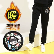 Quần size lớn cho nữ chất béo mm mùa thu và mùa đông cộng với quần nhung dày, quần harem thể thao giản dị cộng với quần XL phân lỏng