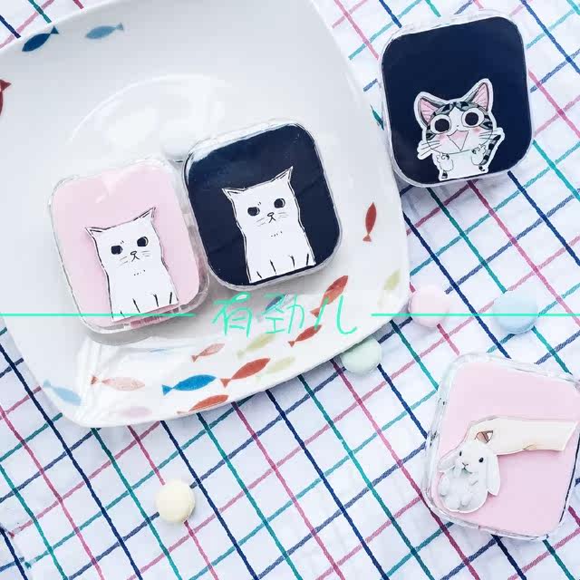 Etui à lunettes - Ref 1242650 Image 17