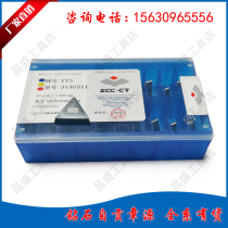 Zhuzhou diamond carbide triangular milling insert YT15YT5YW1YW2YT14YG6YG8YG6X3130511