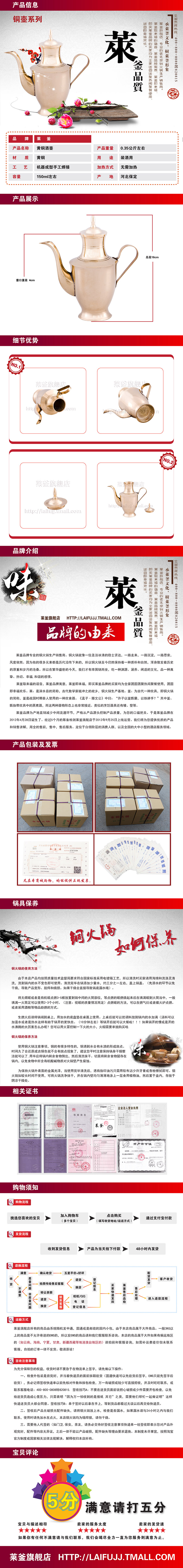 [//img.alicdn.com/imgextra/i3/1037714980/T2pwxBXdXbXXXXXXXX_!!1037714980.jpg]