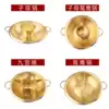Copper hot pot Copper pot Hot pot special pot Mandarin duck pot Induction cooker fire pot shop pure copper old-fashioned pot hot pot pot Sichuan flavor