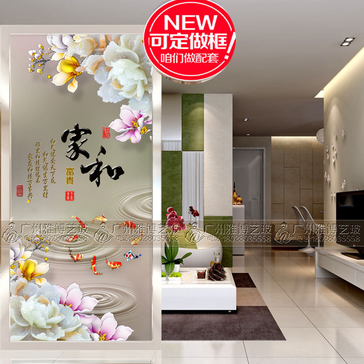 Custom art glass carved double-sided screen partition home decoration simple European-style living room porch background wall matte light