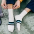 Xu hướng thẻ đại học màu sắc ba thanh vớ vớ ống thông thường nam thể thao Hàn Quốc mùa đông cotton mồ hôi nam vớ vớ thể thao Vớ nam