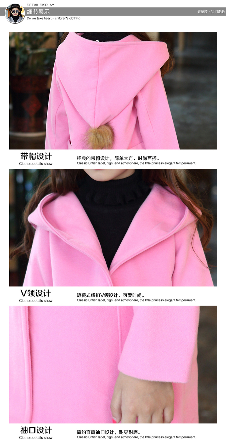 Manteau pour fille en laine - Ref 2161845 Image 23