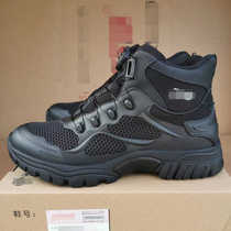 Jihua new training shoes for men ultra-light breathable mesh training shoes anti-puncture knob buckle unit work commuting shoes