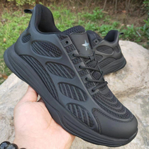 Jihua Original New Black Summer Training Shoes Commuting Training Running Shoes Anti-Puncture Spring and Autumn Single Style Ultra-Light Shoes