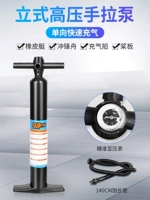 Один ручной пневматический цилиндр