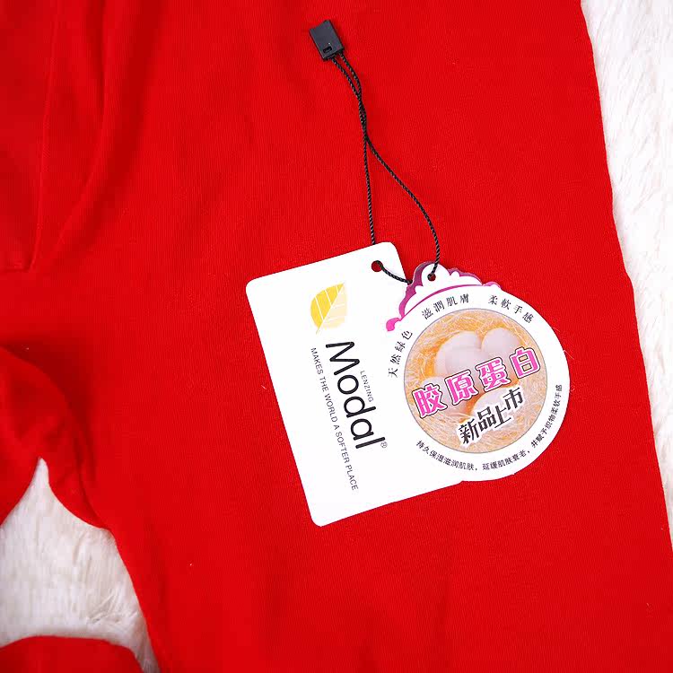 Corset amincissant - Ref 687218 Image 20