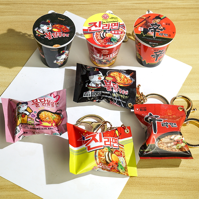 Simulated Korean and Japanese Spicy Noodle Keychains, Various Snack Bags, Instant Noodle Cups, Spicy Ramen, Small Bowl Noodles, Fun Toy Charms Simulated Korean and Japanese Spicy Noodle Keychains, Various Snack Bags, Instant Noodle Cups, Spicy Ramen, Small Bowl Noodles, Fun Toy Charms