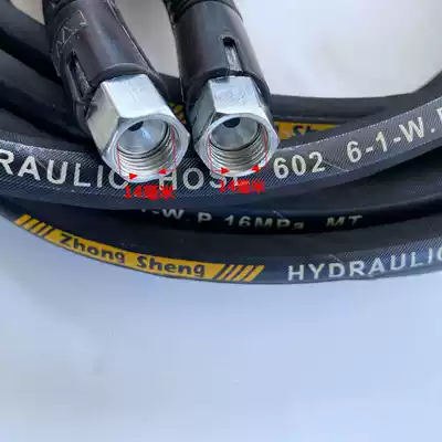 you fei bu cha price