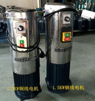 Automobile beauty industry dehydrator foot mat carpet hotel commercial dryer accessories high-power copper wire motor