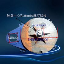 Automobile beauty industry dehydrator dryer accessories thickened cast iron chassis base drive shaft bearing pulley