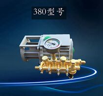 General black cat 220V high pressure cleaning machine QL280 380 car washing machine brush pump accessories all copper pump head