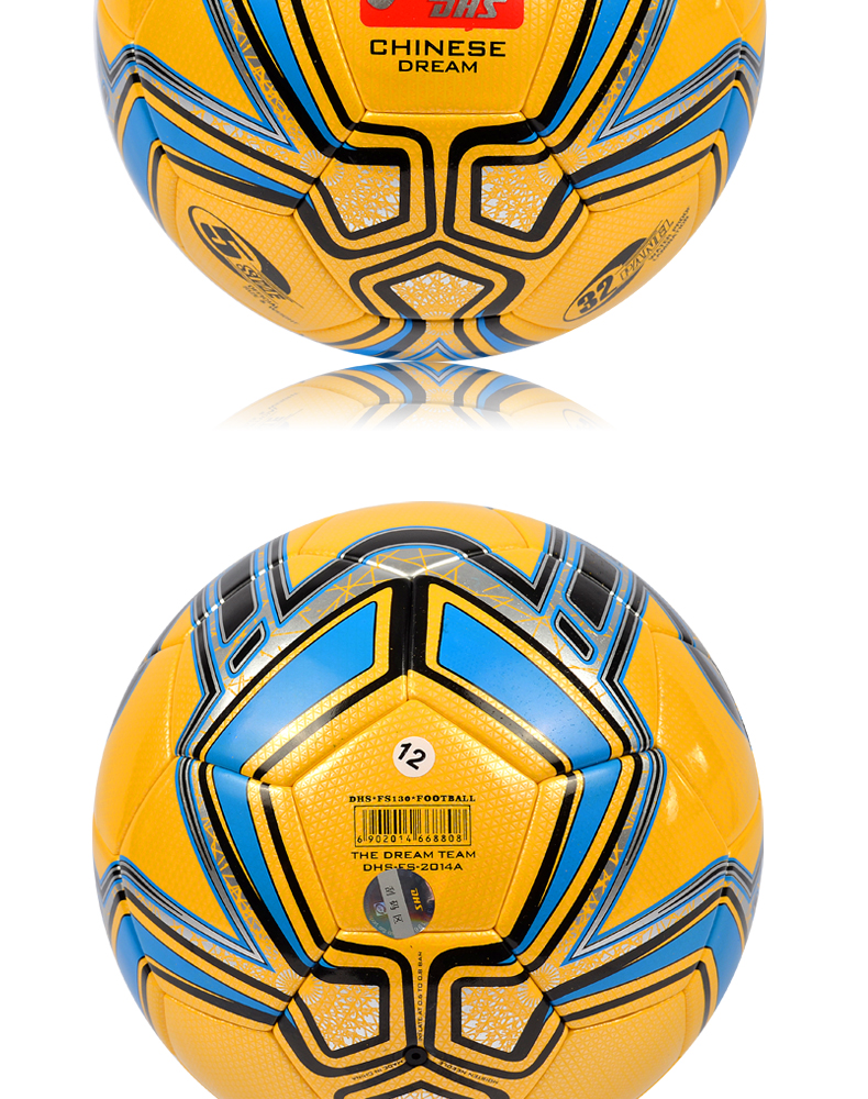 Ballon de football - Ref 6393 Image 7