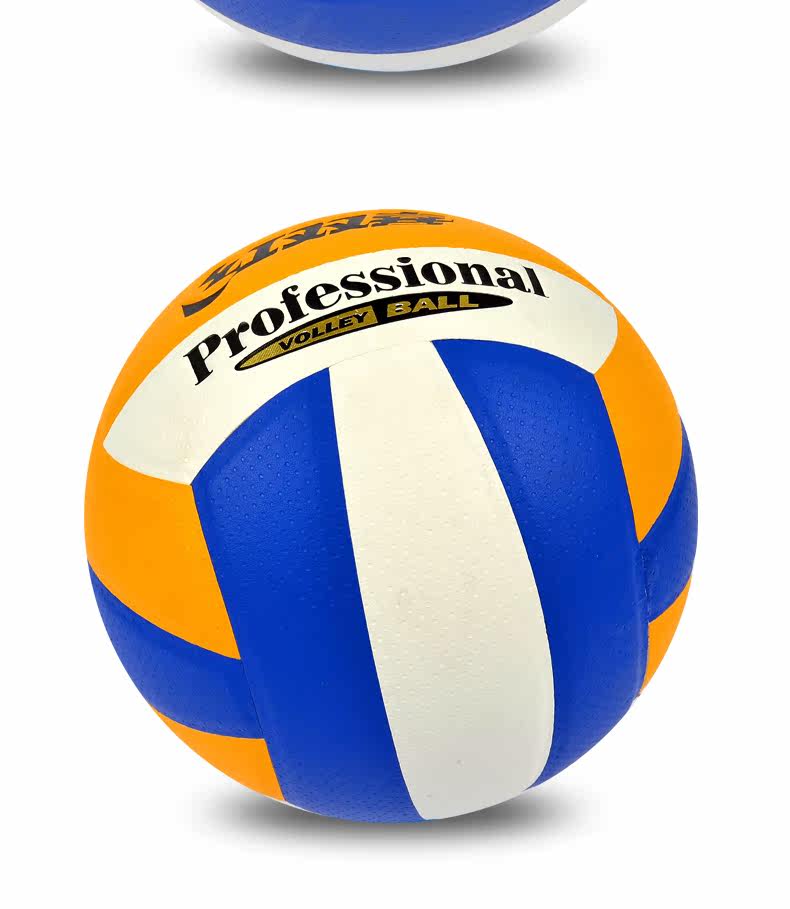 Ballon de volley-ball - Ref 2011421 Image 9