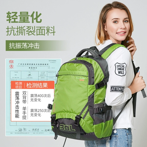 Сумка через плечо, рюкзак для путешествий, вместительная и большая водонепроницаемая сумка для путешествий, в корейском стиле