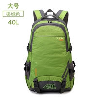 Фруктовый зеленый