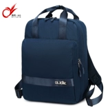 Рюкзак, водонепроницаемая сумка, ранец, сумка через плечо, вместительный и большой пончик для матери и ребенка, сумка для путешествий для отдыха