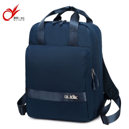 Рюкзак, водонепроницаемая сумка, ранец, сумка через плечо, вместительный и большой пончик для матери и ребенка, сумка для путешествий для отдыха