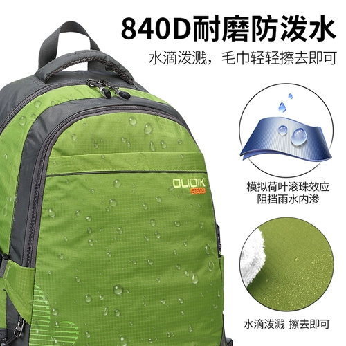 Сумка через плечо, рюкзак для путешествий, вместительная и большая водонепроницаемая сумка для путешествий, в корейском стиле