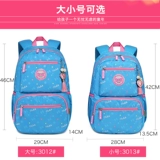 Школьный рюкзак, милая вместительная и большая сумка через плечо со сниженной нагрузкой, в корейском стиле, популярно в интернете, коллекция 2022