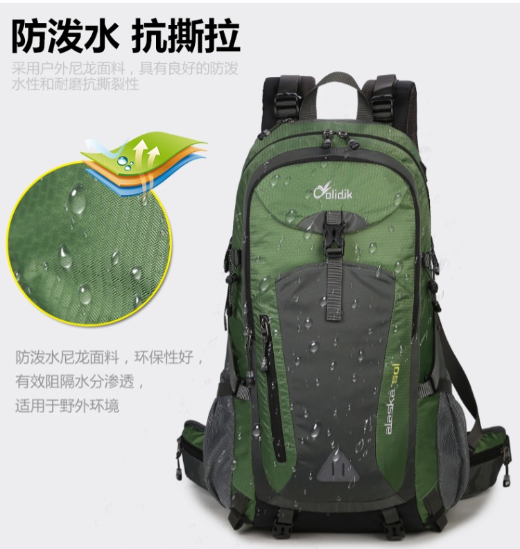 Túi du lịch leo núi ngoài trời nam túi du lịch không thấm nước dung lượng lớn ba lô đi bộ đường dài 40L50L60L ba lô ba lô nữ