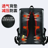 Универсальный вместительный и большой школьный рюкзак для путешествий для мальчиков для отдыха, простой и элегантный дизайн, подходит для подростков