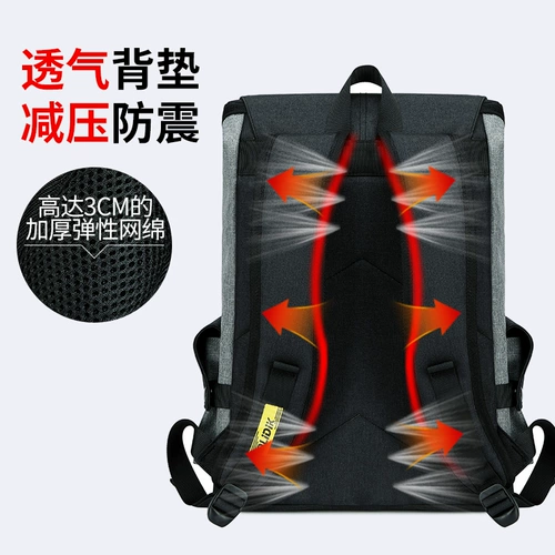 Универсальный вместительный и большой школьный рюкзак для путешествий для мальчиков для отдыха, простой и элегантный дизайн, подходит для подростков