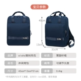 Рюкзак, водонепроницаемая сумка, ранец, сумка через плечо, вместительный и большой пончик для матери и ребенка, сумка для путешествий для отдыха