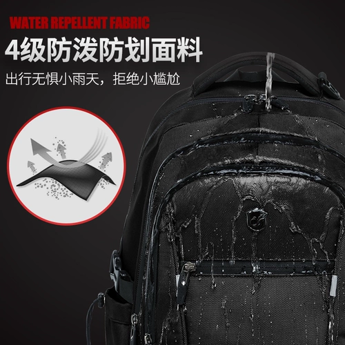 Рюкзак, вместительный и большой модный трендовый ноутбук для отдыха для путешествий для школьников, бизнес-версия, подходит для студента