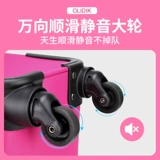 Универсальный прочный чемодан, 20 дюймов, увеличенная толщина