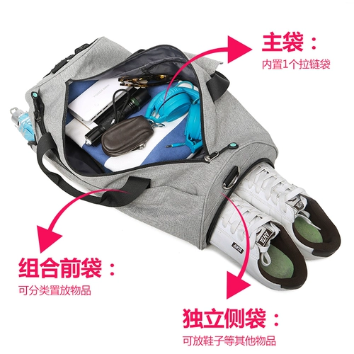 Багажная спортивная сумка, вместительная и большая сумка через плечо, сумка для путешествий, сумка на одно плечо для тренировок