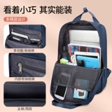 Рюкзак, водонепроницаемая сумка, ранец, сумка через плечо, вместительный и большой пончик для матери и ребенка, сумка для путешествий для отдыха