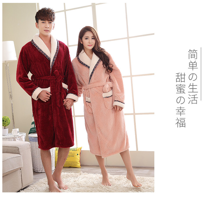 Peignoir jeunesse - Ref 595042 Image 49