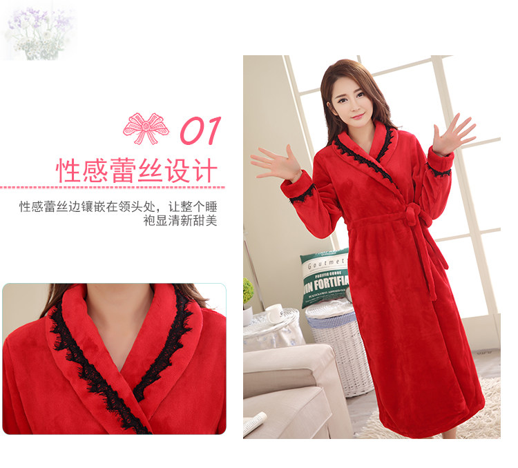 Peignoir jeunesse - Ref 595042 Image 35